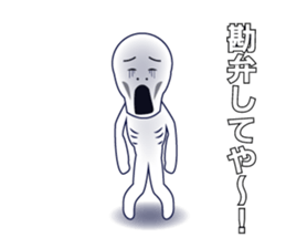 Negative man2 sticker #15655740