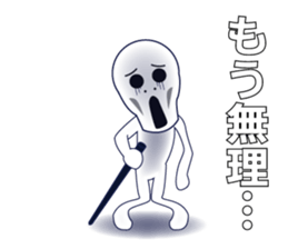 Negative man2 sticker #15655744