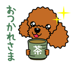 toy-poodle-Sticker sticker #15655760