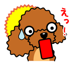 toy-poodle-Sticker sticker #15655768