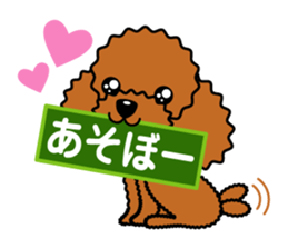 toy-poodle-Sticker sticker #15655772