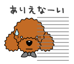 toy-poodle-Sticker sticker #15655774