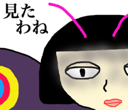 lady butterfly sticker #15655962