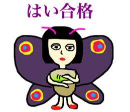 lady butterfly sticker #15655976