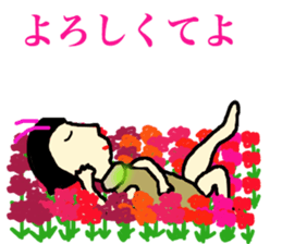 lady butterfly sticker #15655980