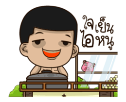 Noodle pok pok sticker #15656002