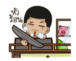 Noodle pok pok sticker #15656004