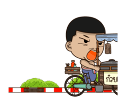 Noodle pok pok sticker #15656006