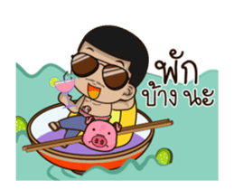 Noodle pok pok sticker #15656015