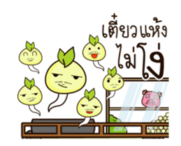 Noodle pok pok sticker #15656017