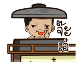 Noodle pok pok sticker #15656021