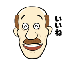 Go funny baldness man sticker #15656027