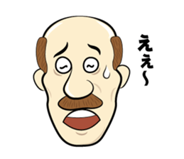 Go funny baldness man sticker #15656028
