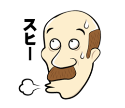 Go funny baldness man sticker #15656030