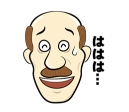 Go funny baldness man sticker #15656031