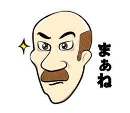 Go funny baldness man sticker #15656032