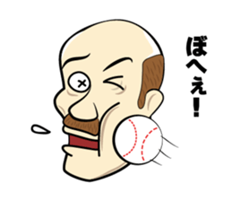 Go funny baldness man sticker #15656033