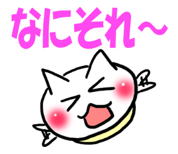 Cat convenient for a nod sticker #15656074