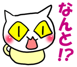 Cat convenient for a nod sticker #15656076