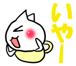 Cat convenient for a nod sticker #15656077