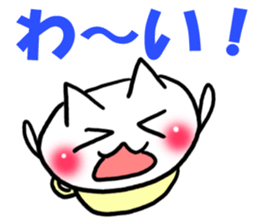 Cat convenient for a nod sticker #15656079