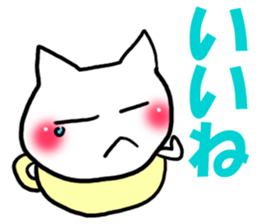 Cat convenient for a nod sticker #15656086