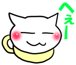 Cat convenient for a nod sticker #15656092