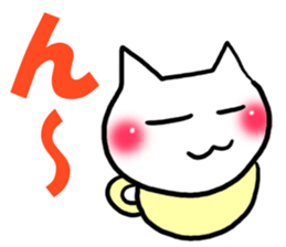 Cat convenient for a nod sticker #15656094