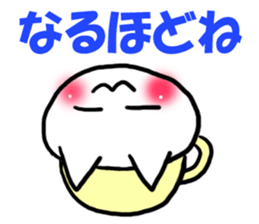 Cat convenient for a nod sticker #15656096