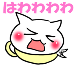 Cat convenient for a nod sticker #15656099