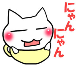 Cat convenient for a nod sticker #15656101