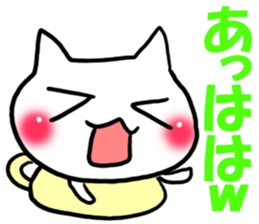 Cat convenient for a nod sticker #15656104