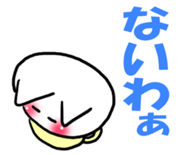 Cat convenient for a nod sticker #15656107