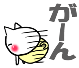 Cat convenient for a nod sticker #15656109