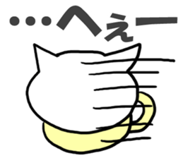 Cat convenient for a nod sticker #15656110