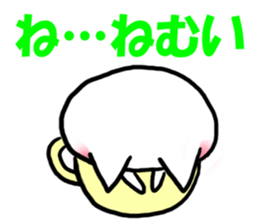 Cat convenient for a nod sticker #15656112