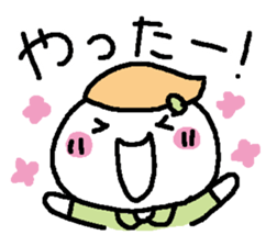 Usual answer sticker #15656268