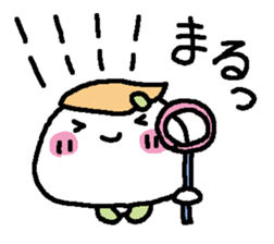 Usual answer sticker #15656270