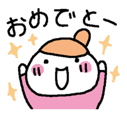 Usual answer sticker #15656273