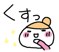 Usual answer sticker #15656274