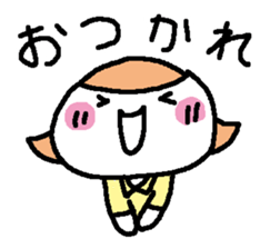 Usual answer sticker #15656278