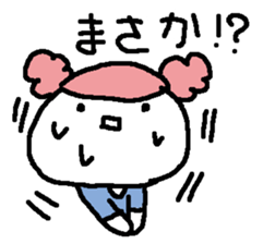 Usual answer sticker #15656282