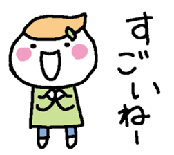 Usual answer sticker #15656289