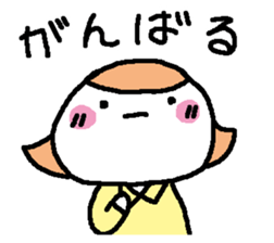 Usual answer sticker #15656298