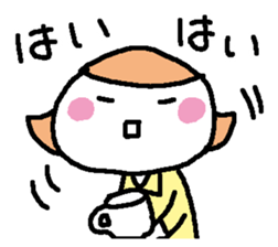 Usual answer sticker #15656299