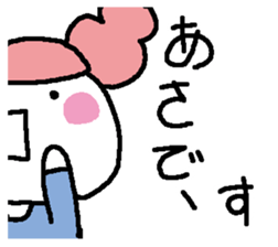 Usual answer sticker #15656302