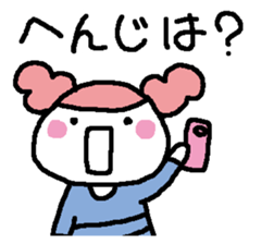 Usual answer sticker #15656303