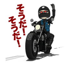 Powerful American Motorcycle sticker #15656323