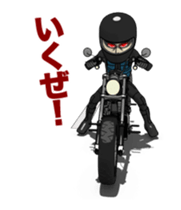 Powerful American Motorcycle sticker #15656324