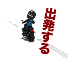 Powerful American Motorcycle sticker #15656325